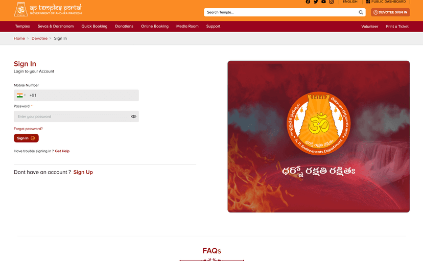 Booking Step 2 - Login