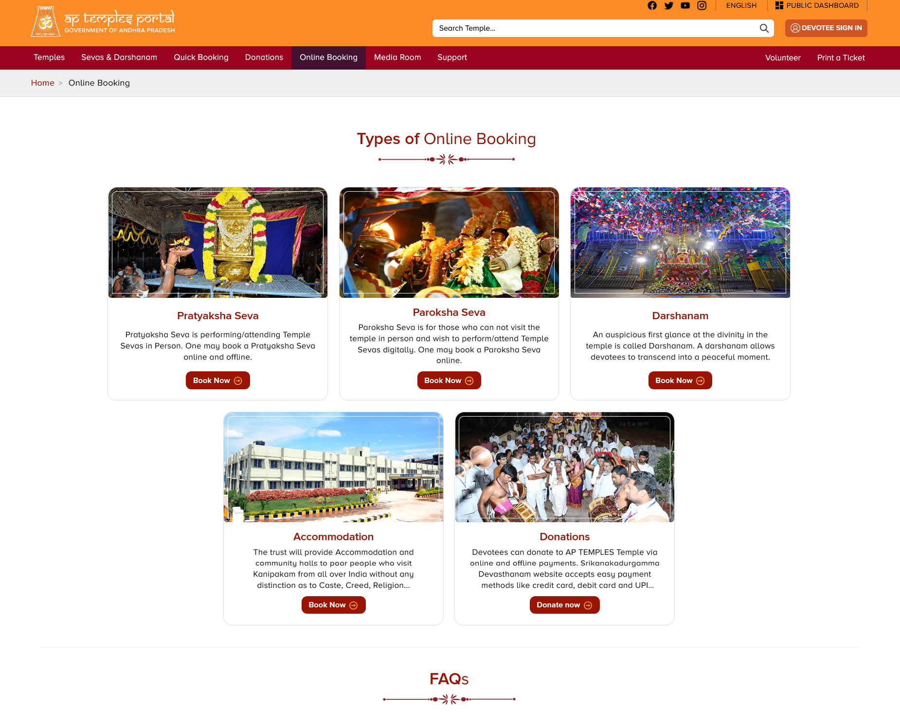 Booking Step 1 - Home