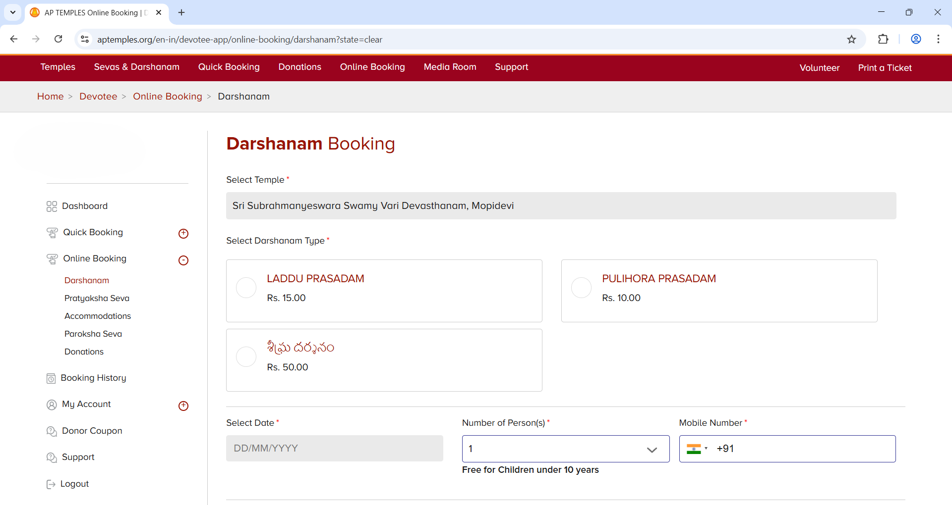 Booking Step 4 - Details