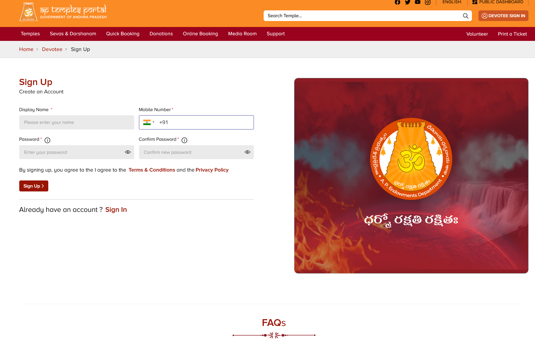 Booking Step 2 - Signup